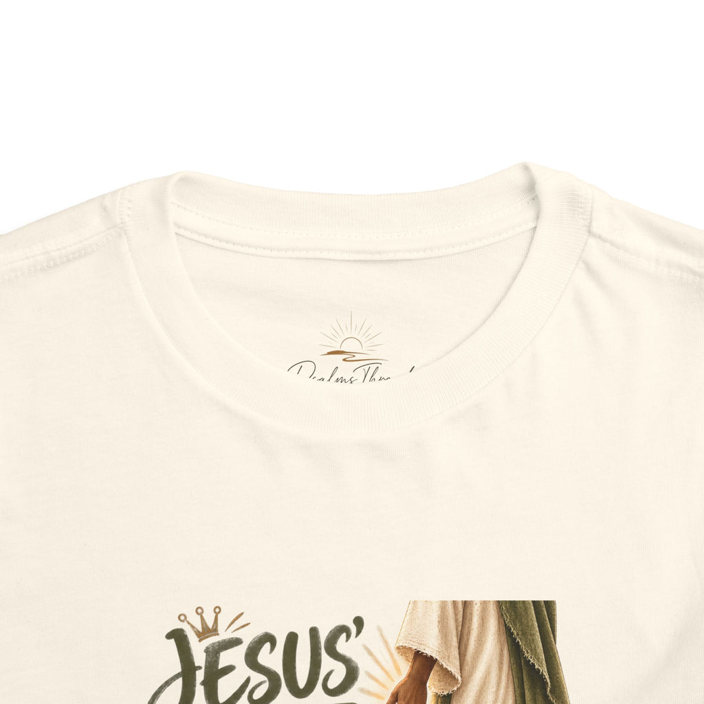 Jesus Little Lamb